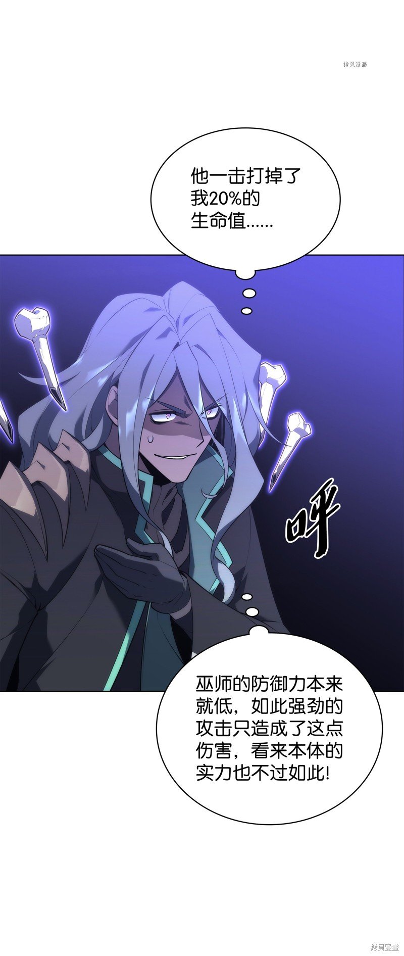 第125话