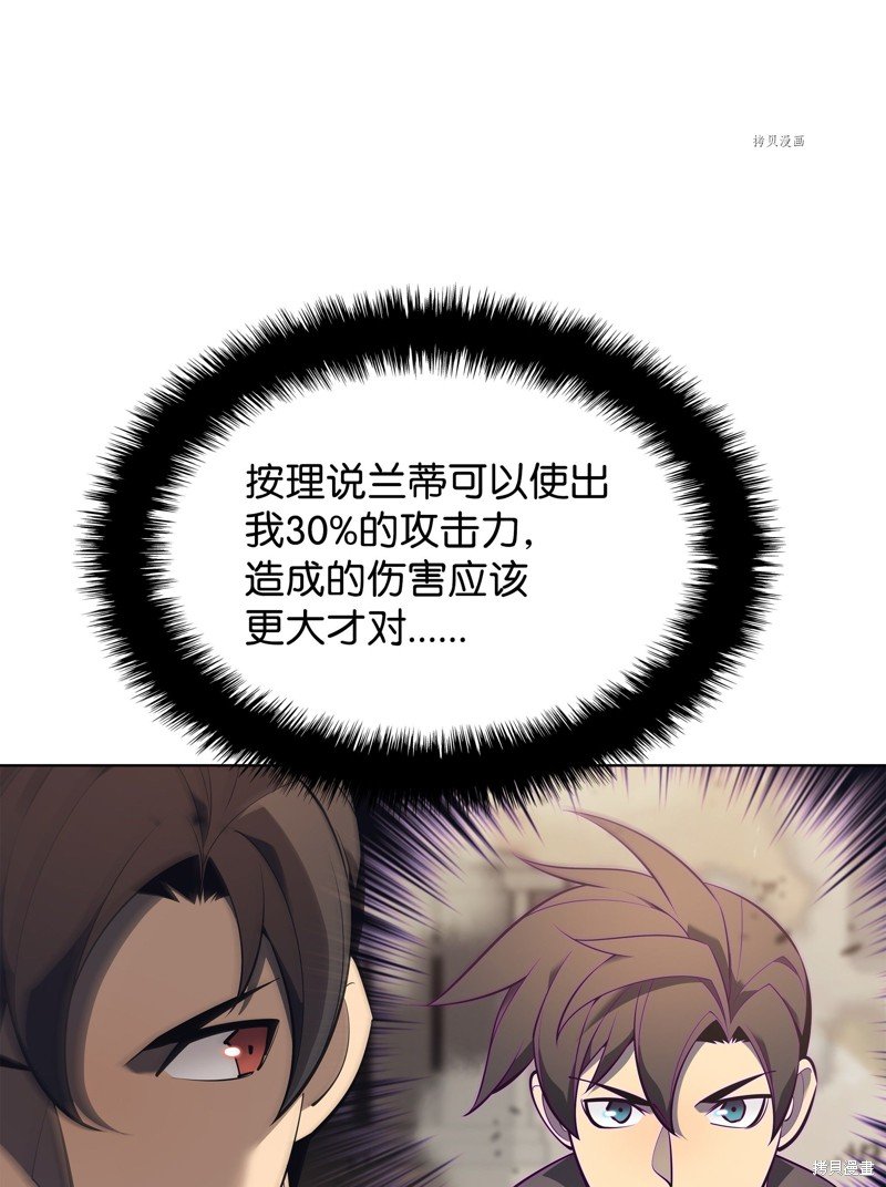 第125话