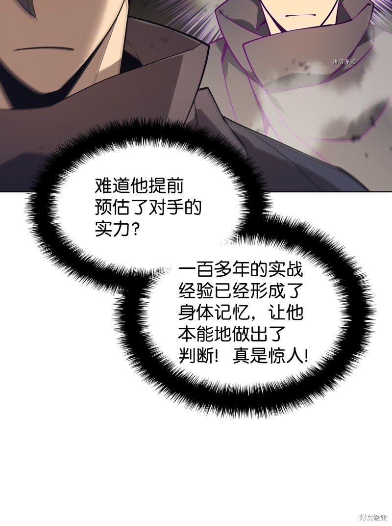 第125话