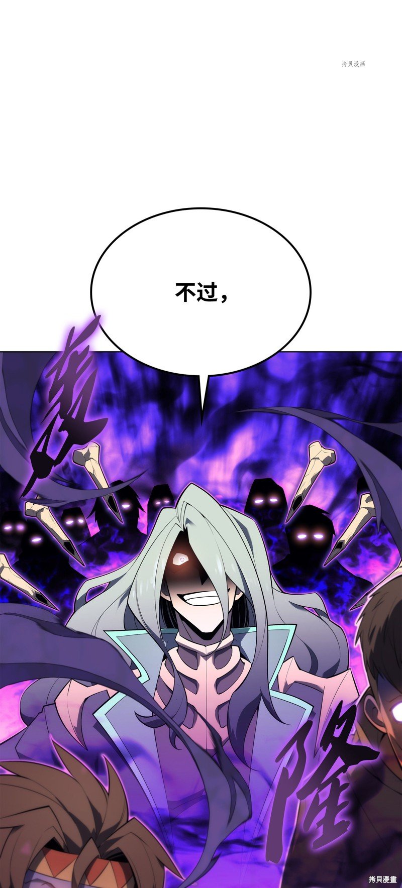 第125话