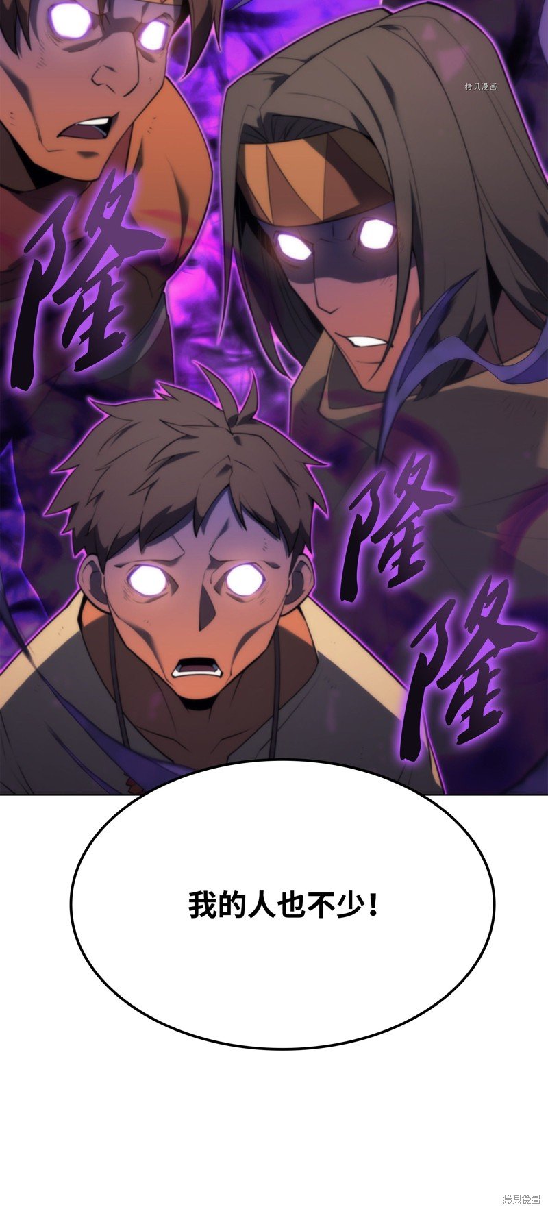 第125话