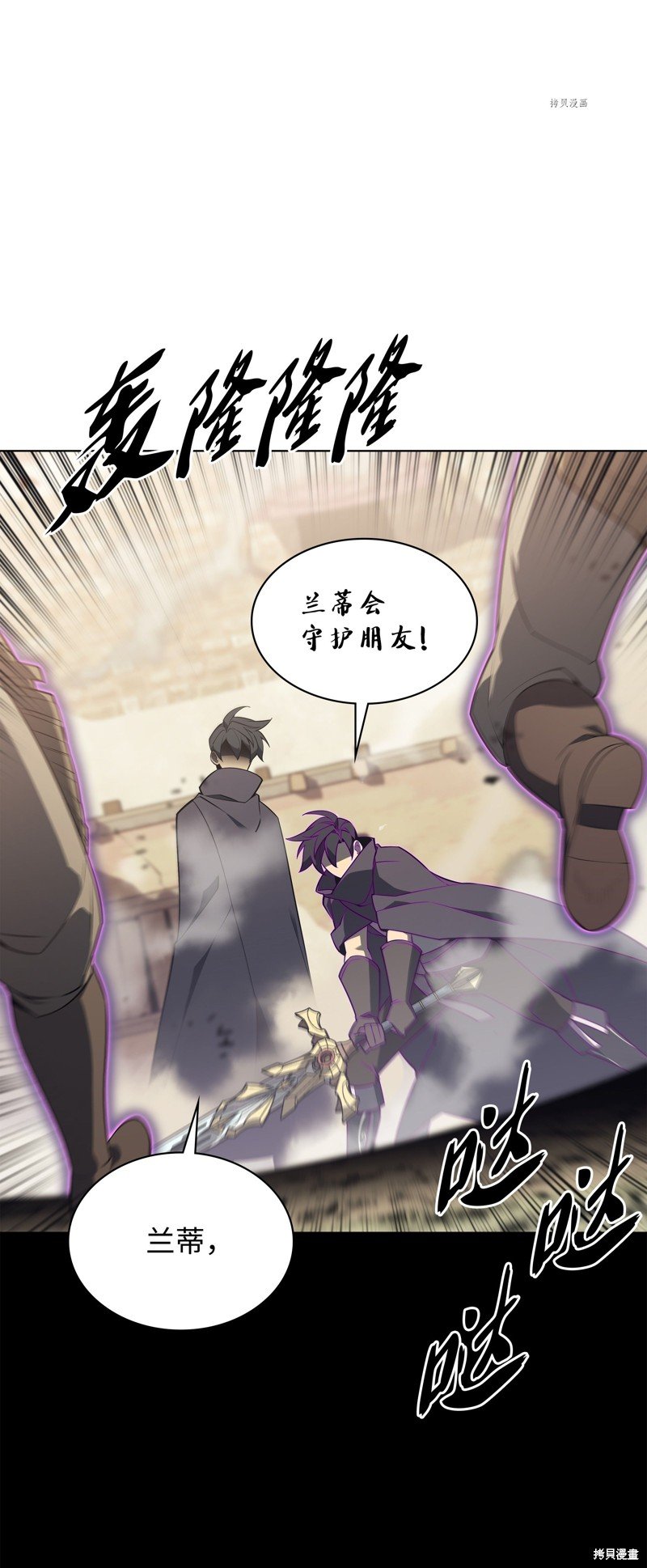 第125话