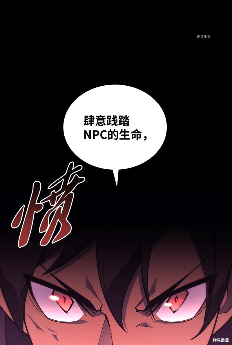 第125话