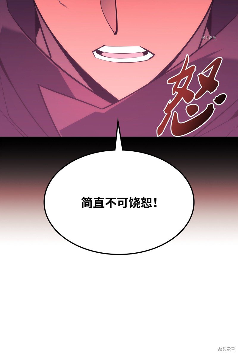 第125话