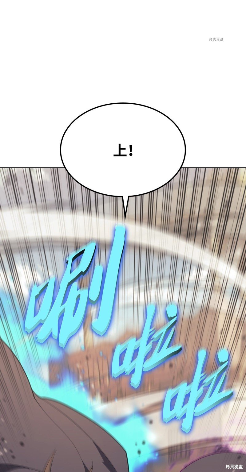 第125话