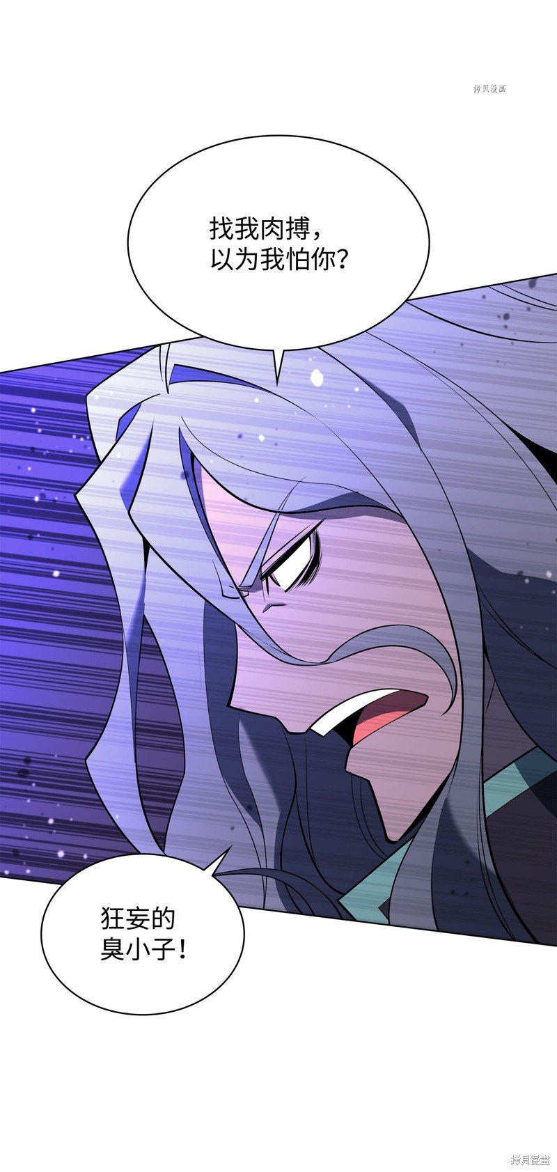 第125话