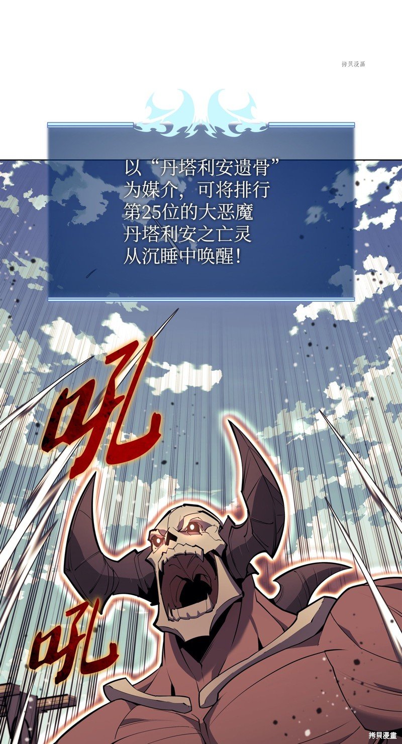 第125话
