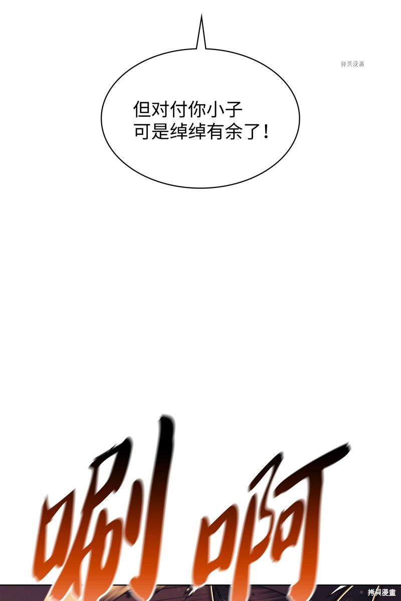 第125话