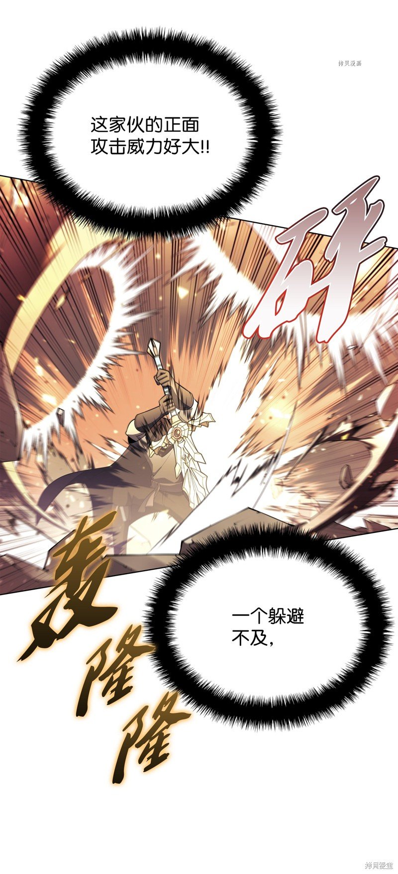 第125话