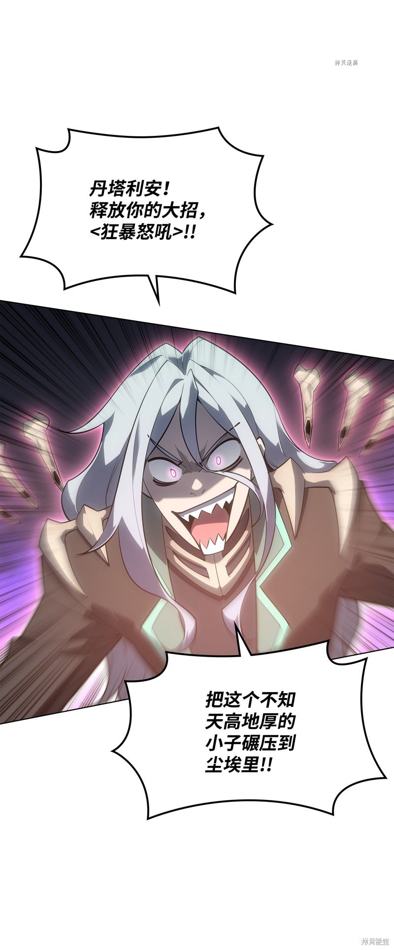 第125话