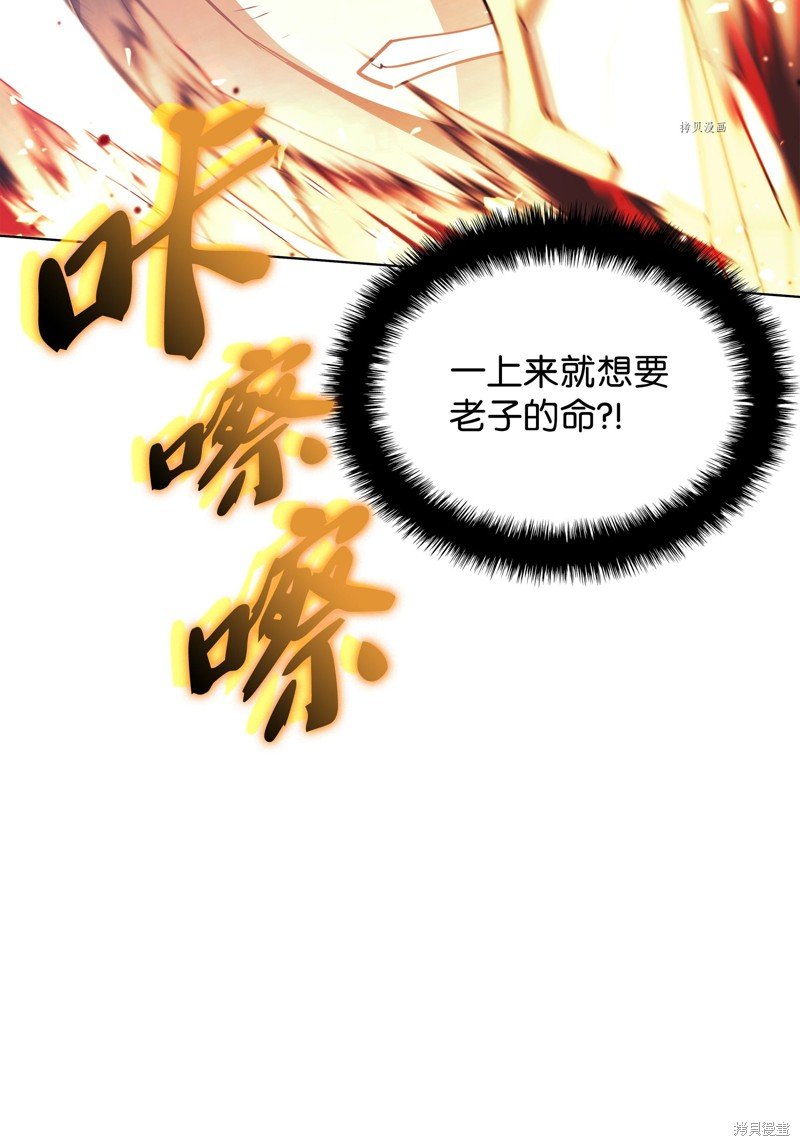 第125话