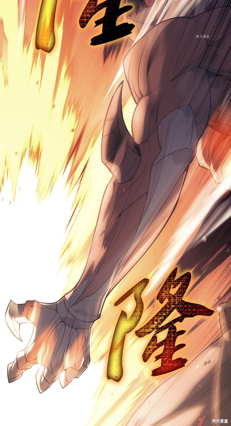 第125话