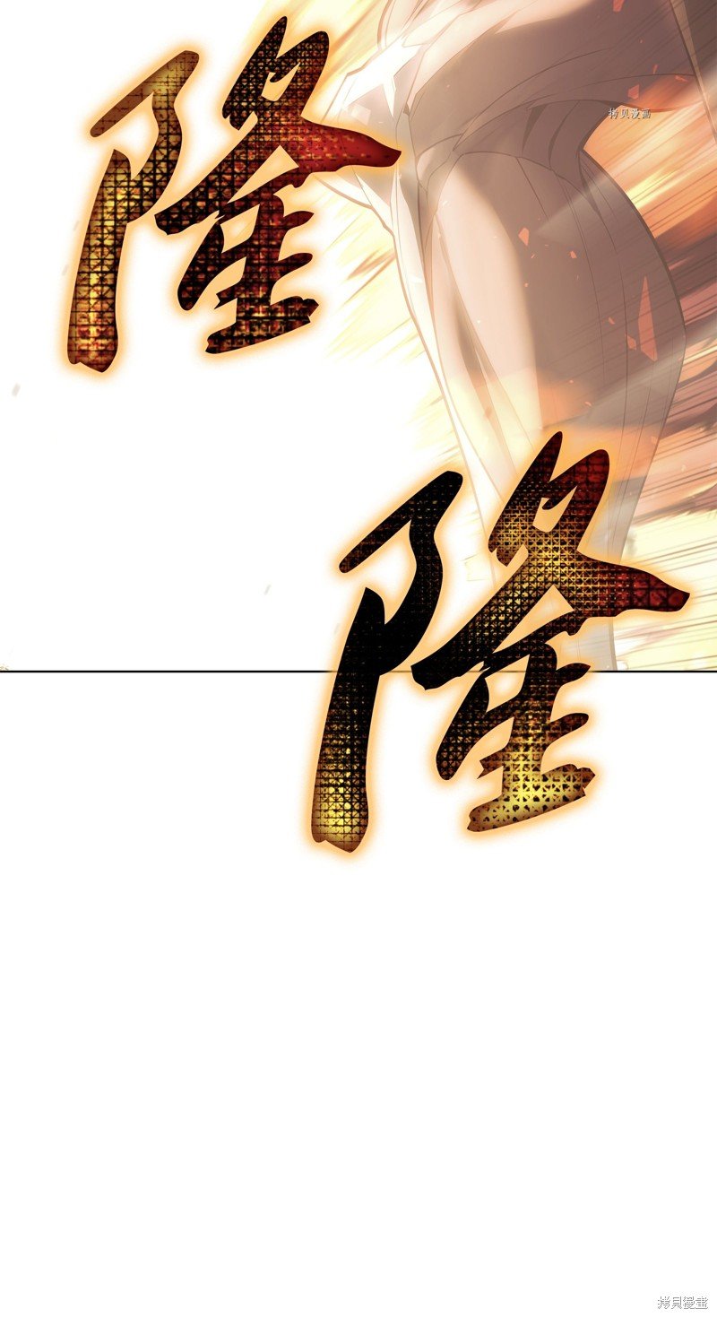 第125话