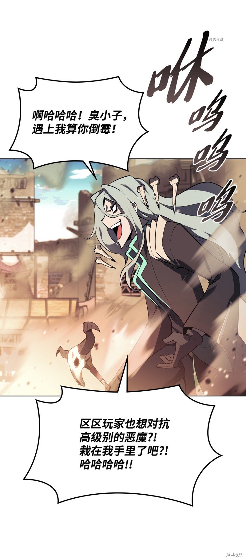 第125话