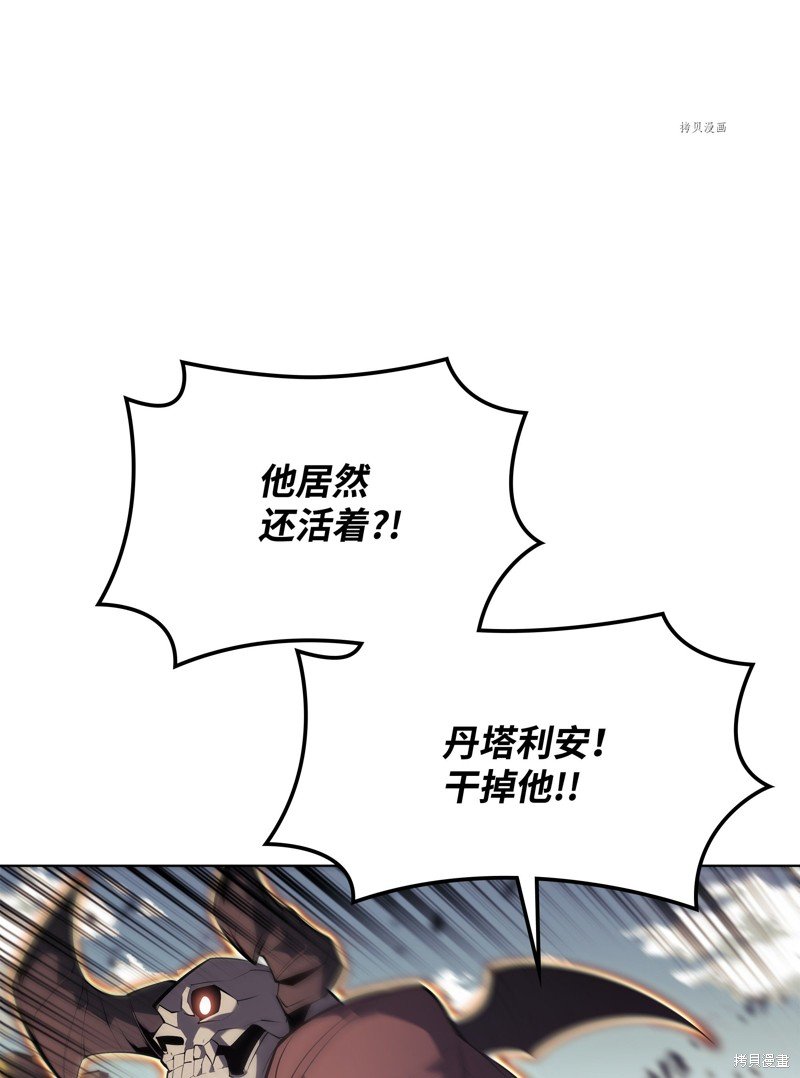 第125话