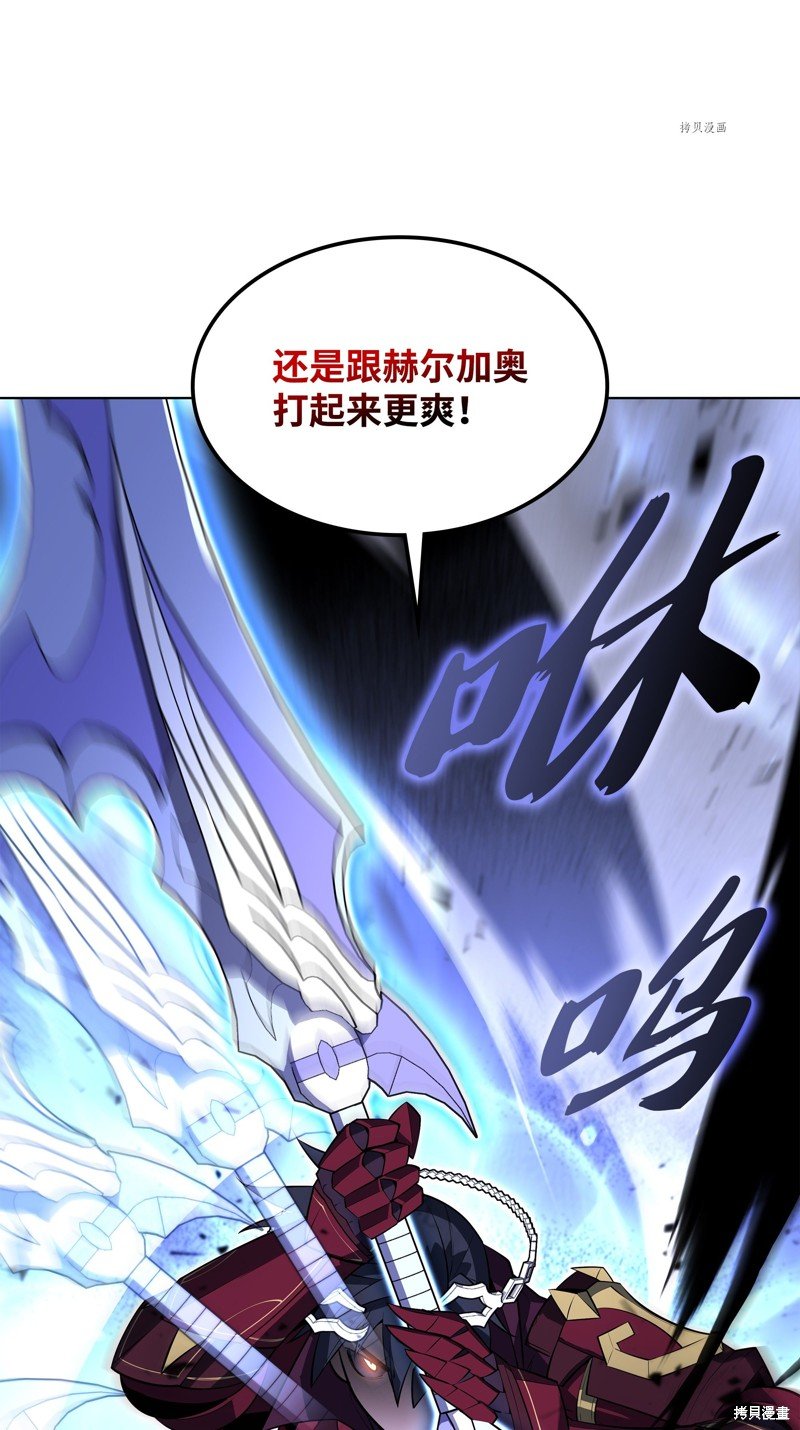 第125话