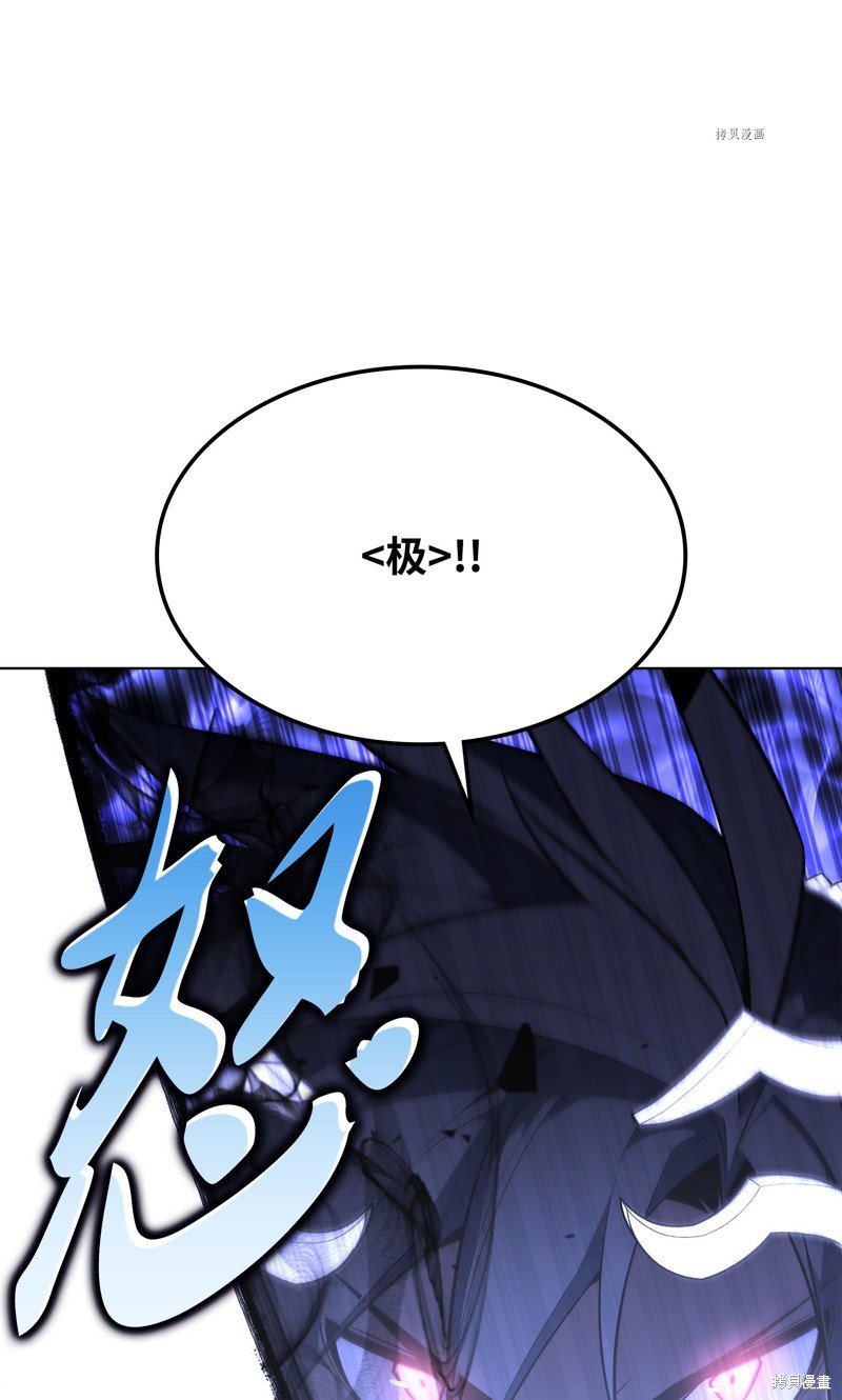 第125话