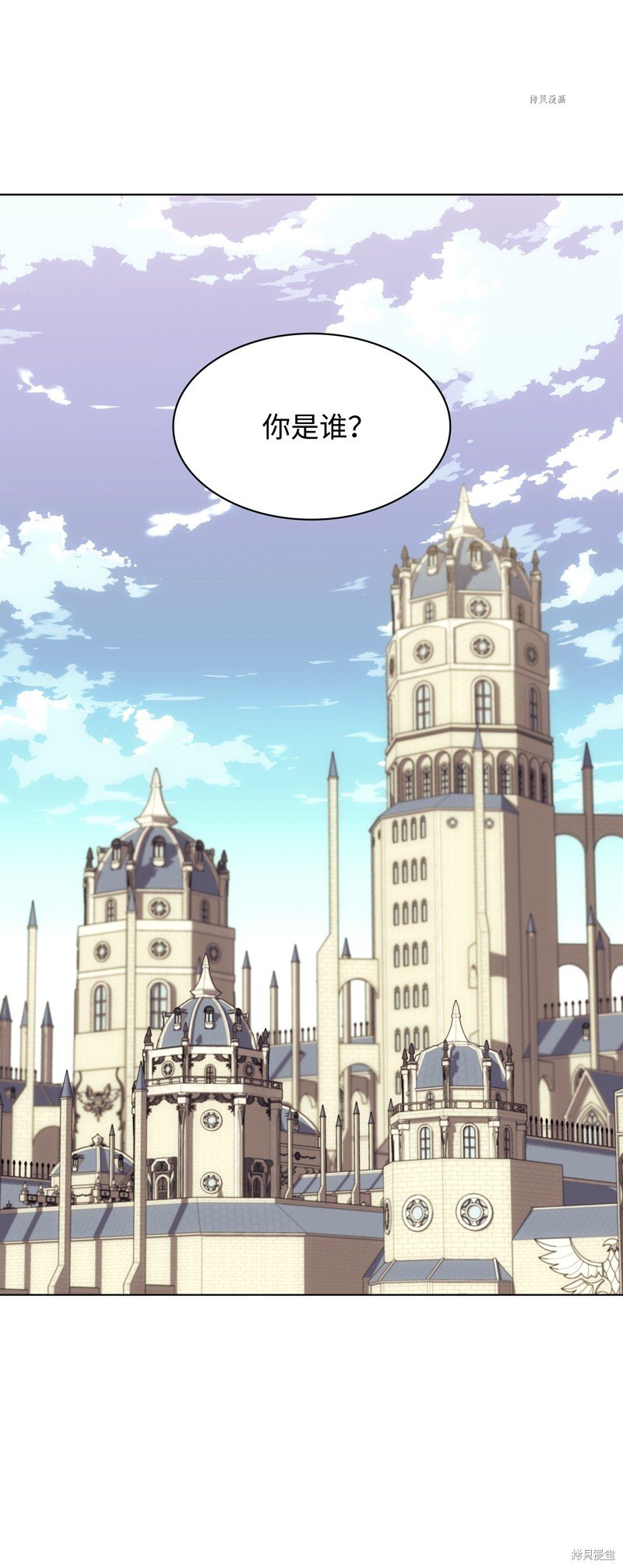 第125话