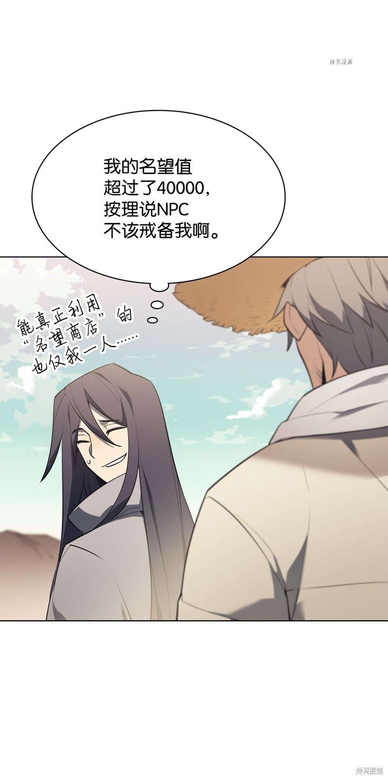 第125话