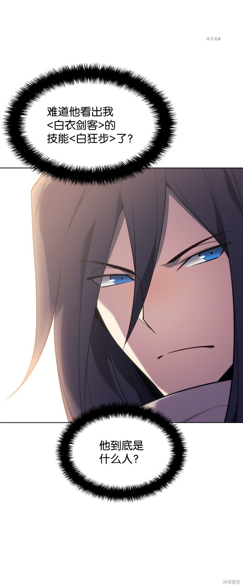 第125话