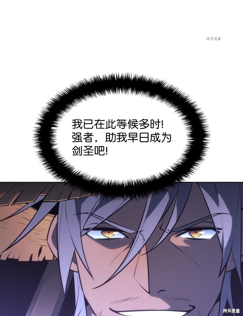 第125话