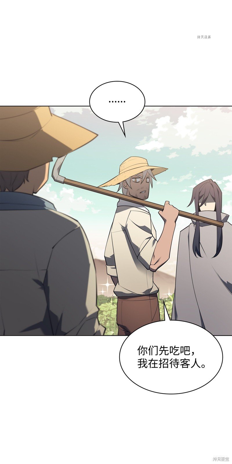 第125话