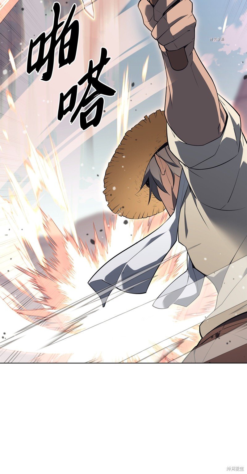 第125话