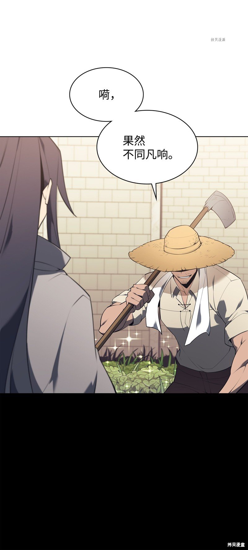 第125话