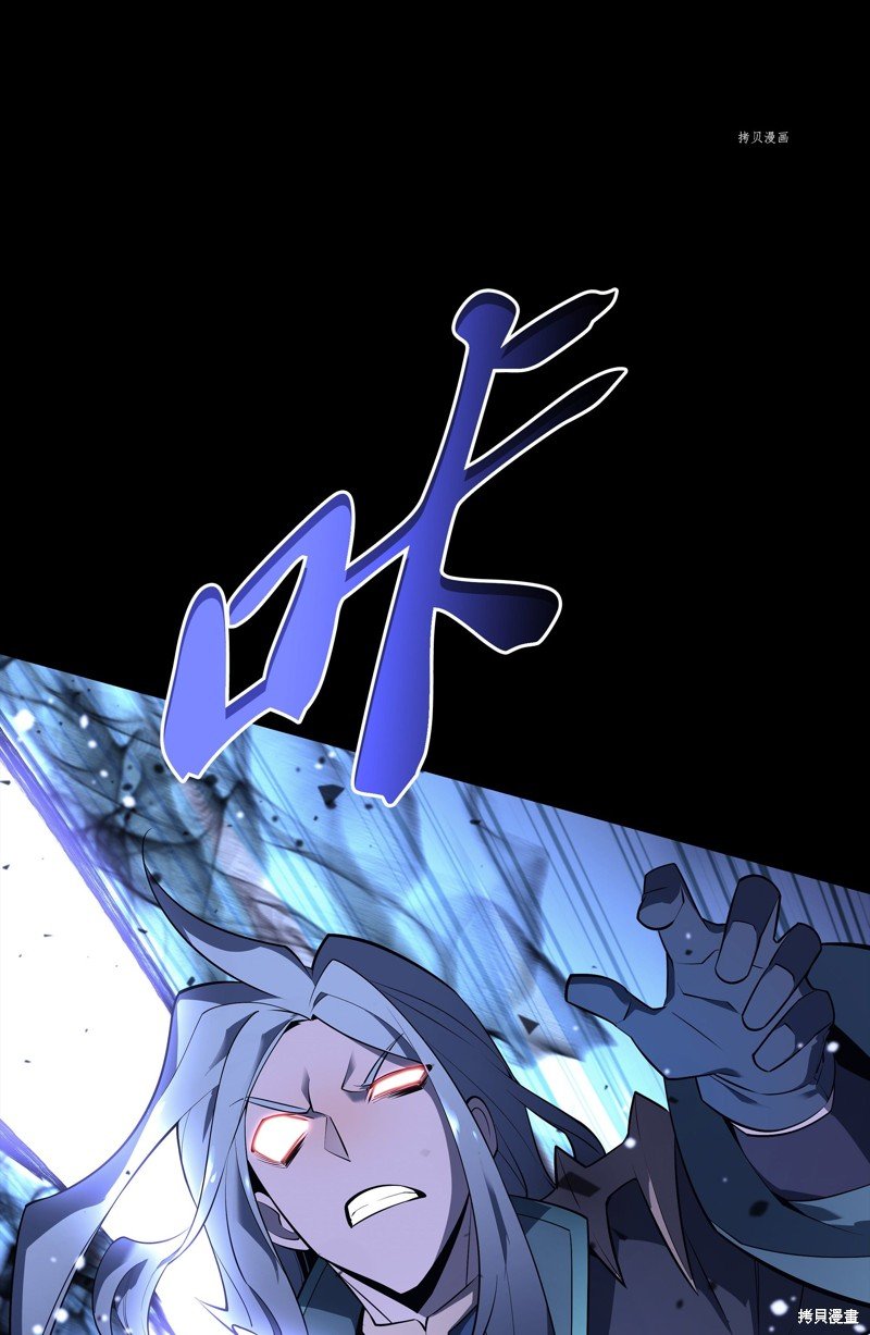 第125话