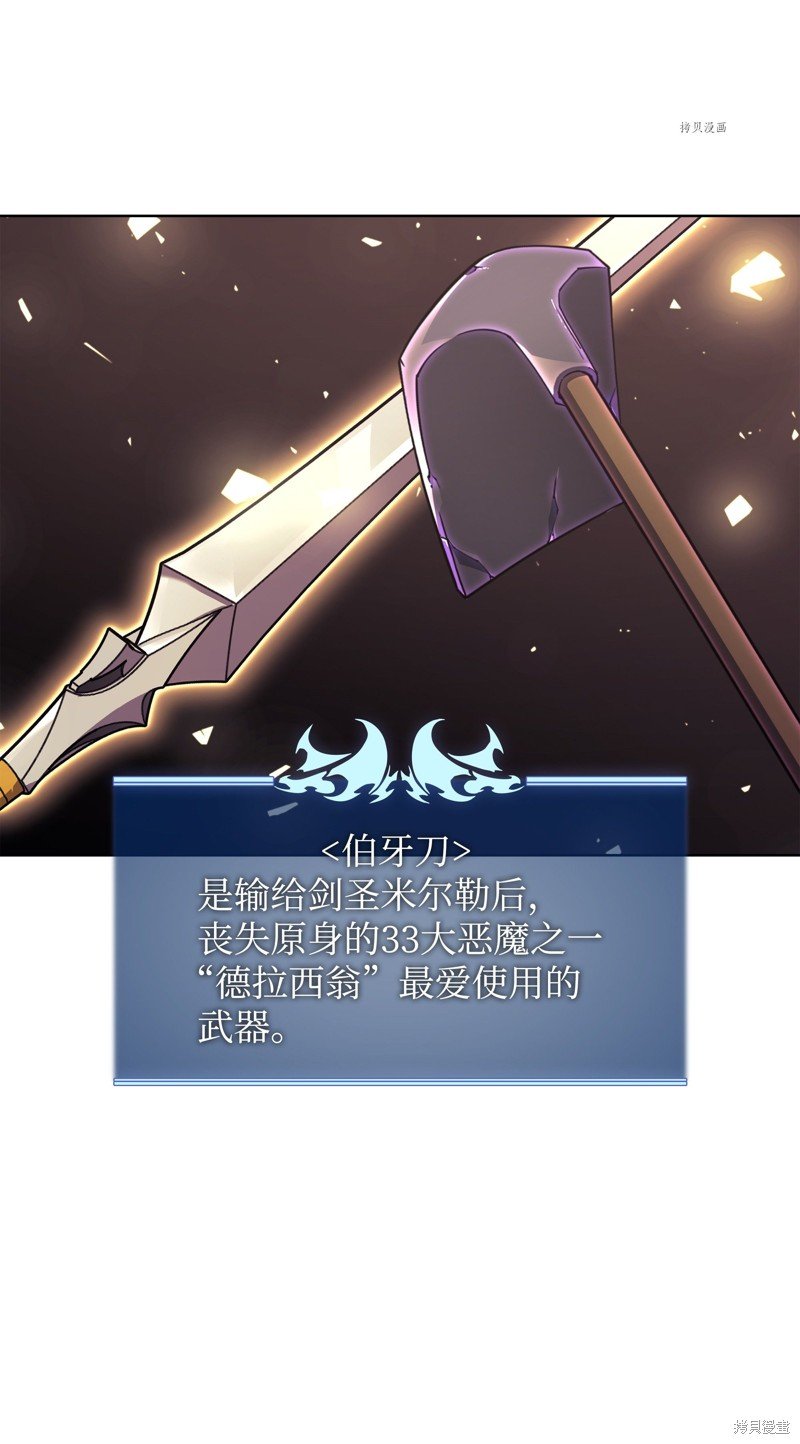 第126话