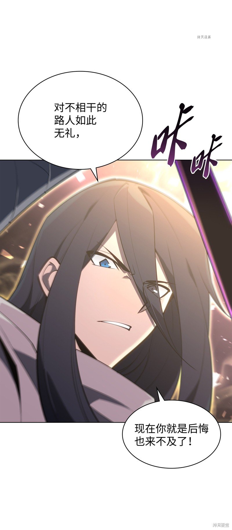 第126话