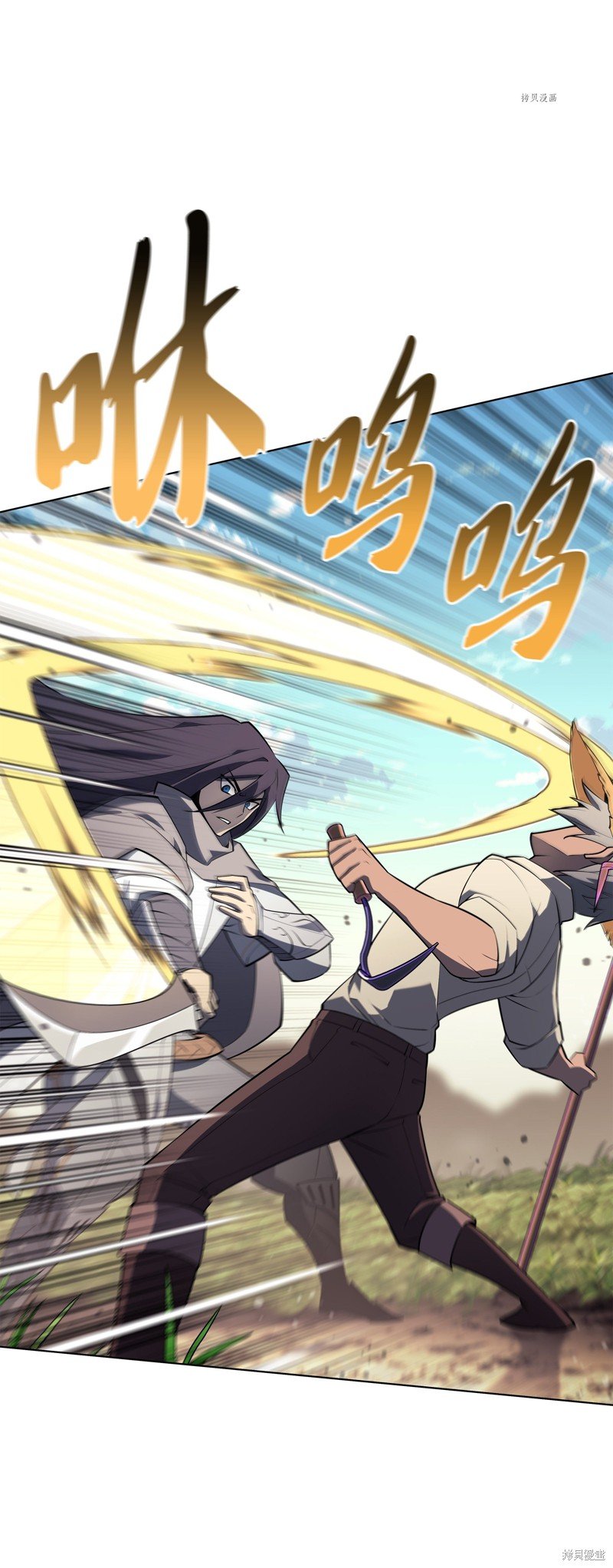 第126话