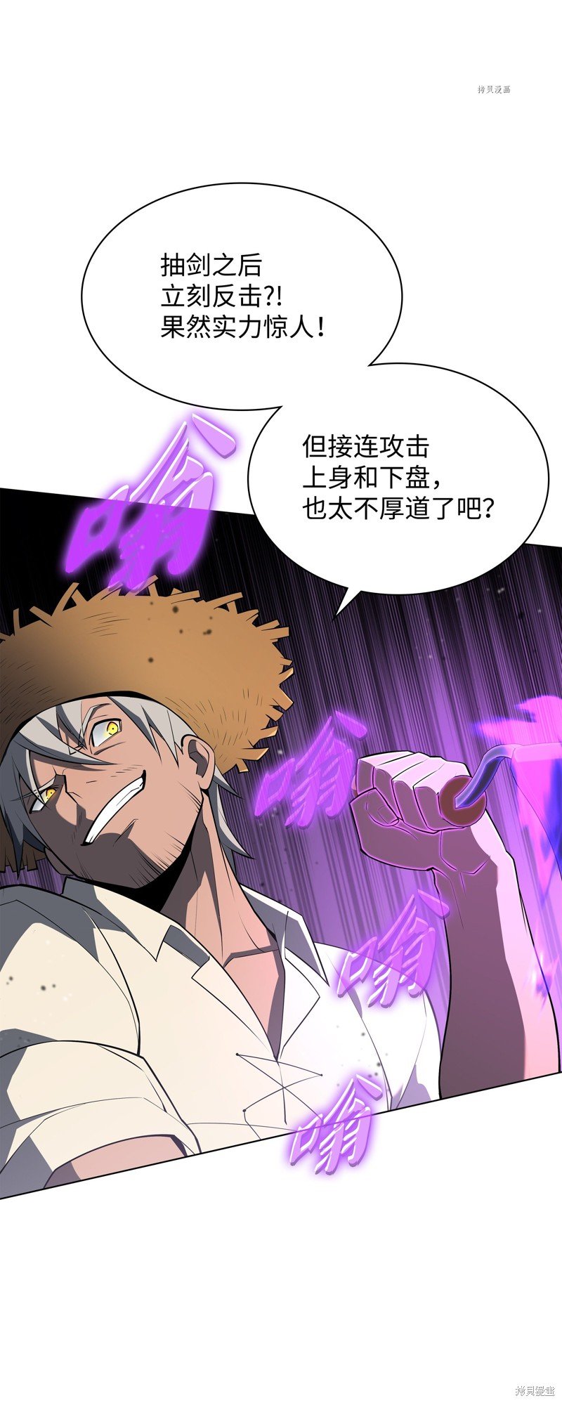 第126话