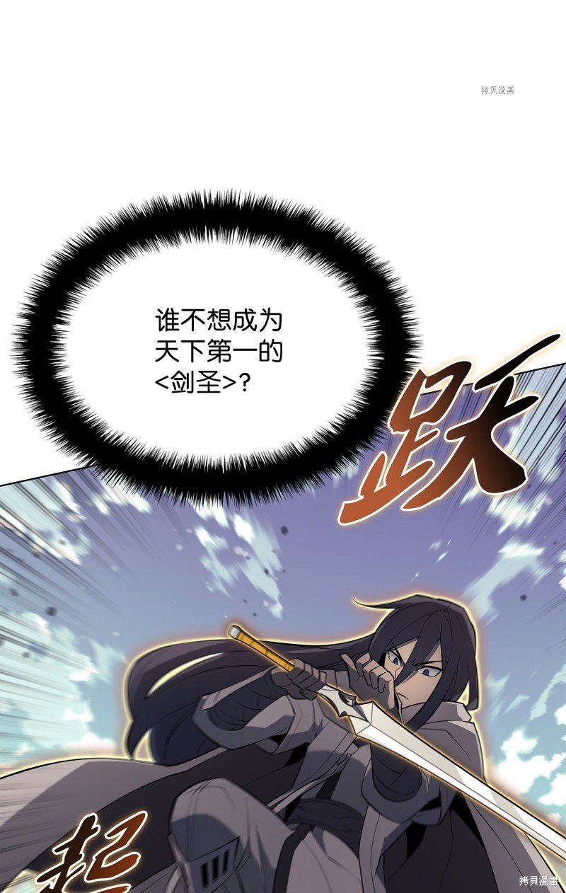 第126话