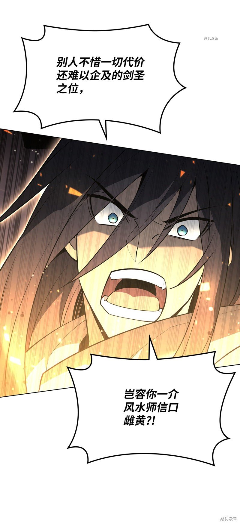 第126话