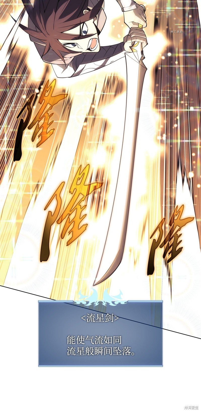 第126话