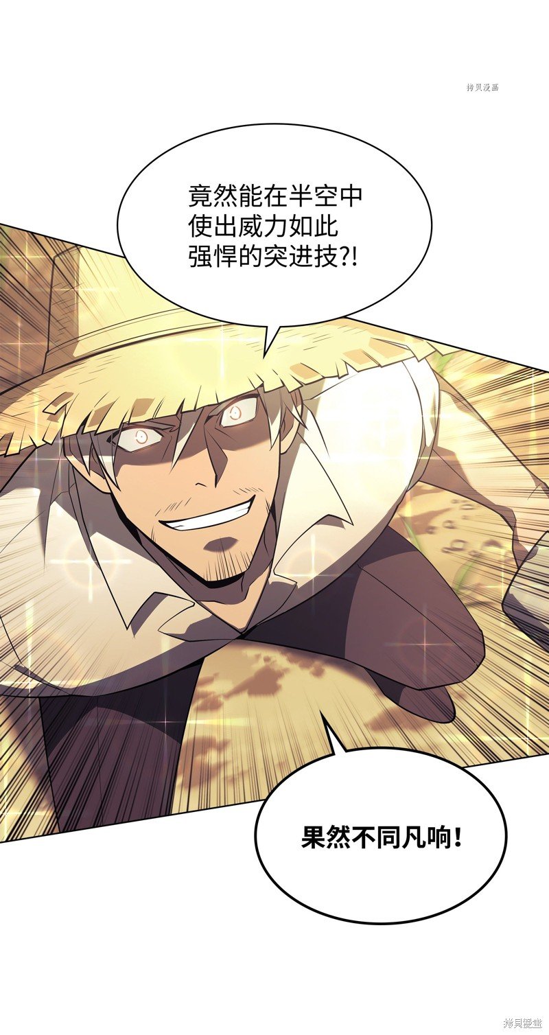 第126话