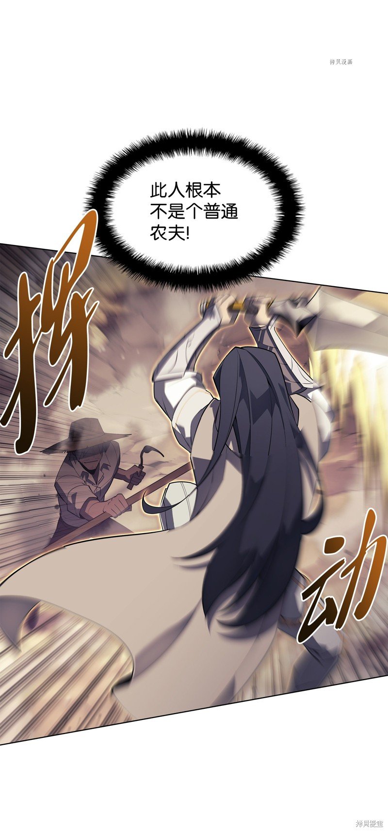 第126话