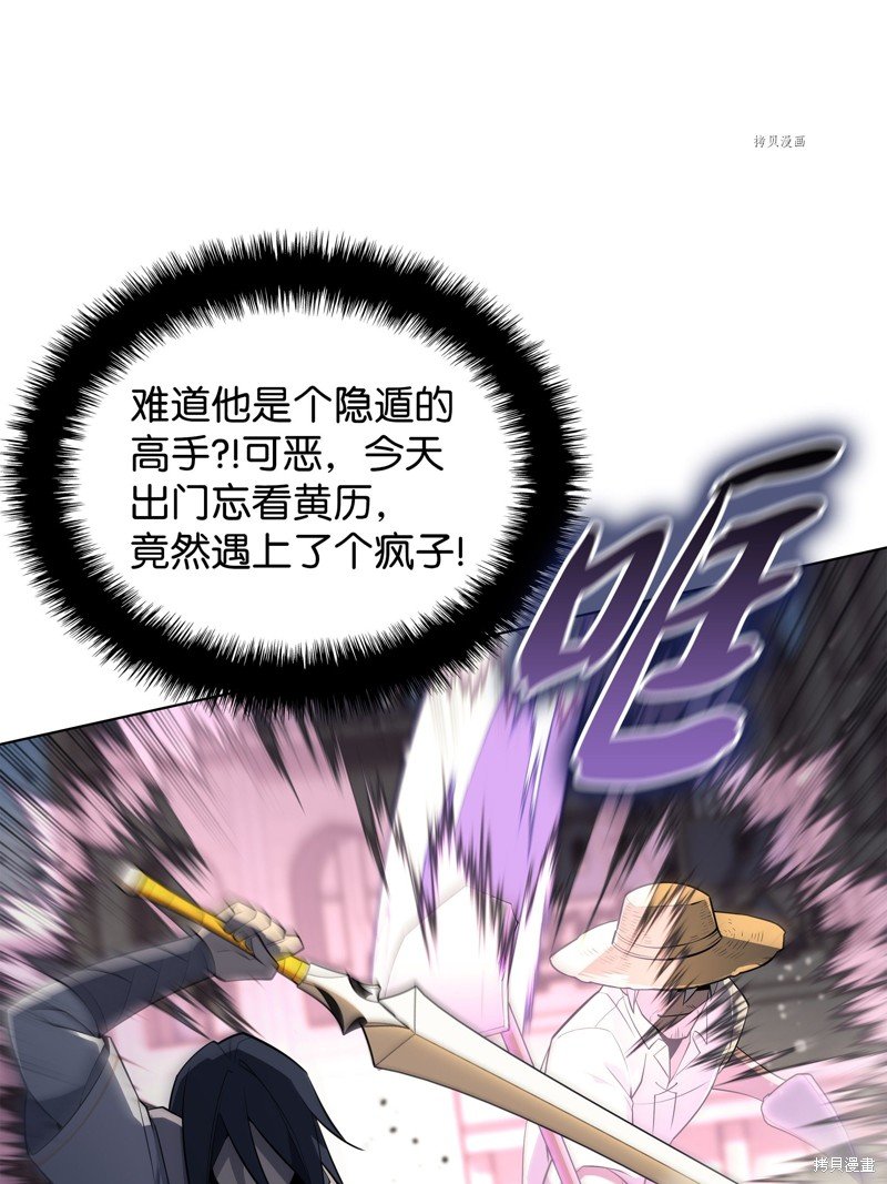 第126话