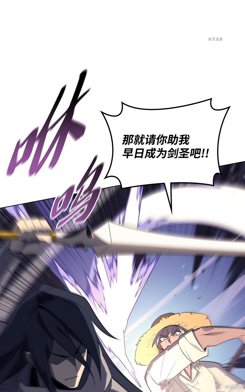 第126话