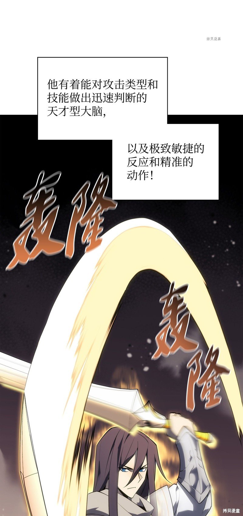 第126话