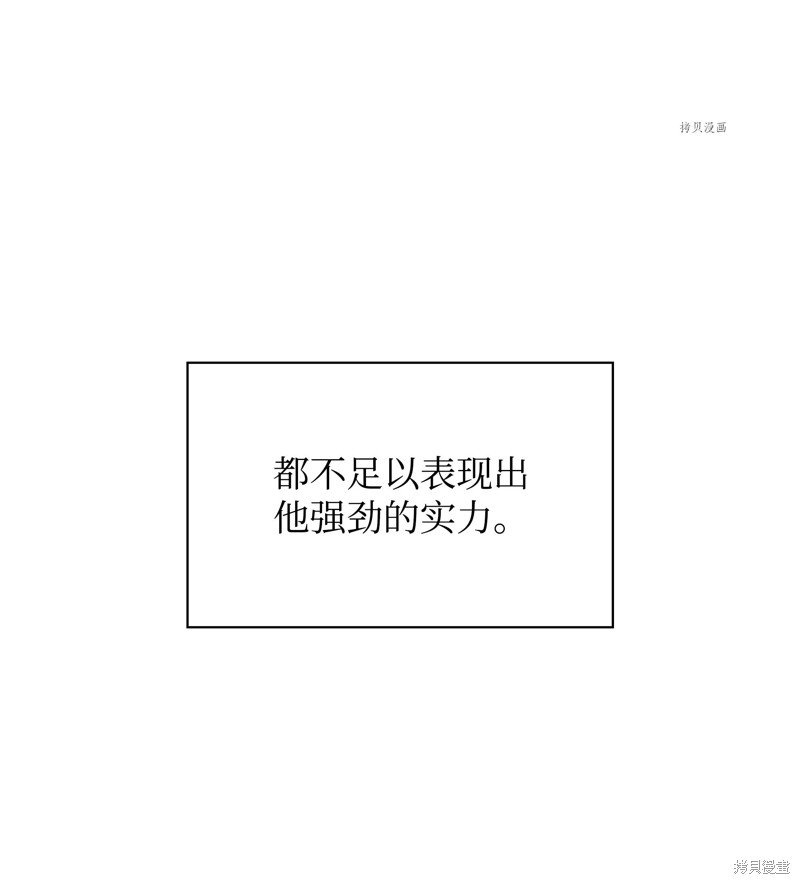 第126话