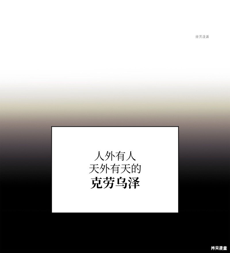 第126话