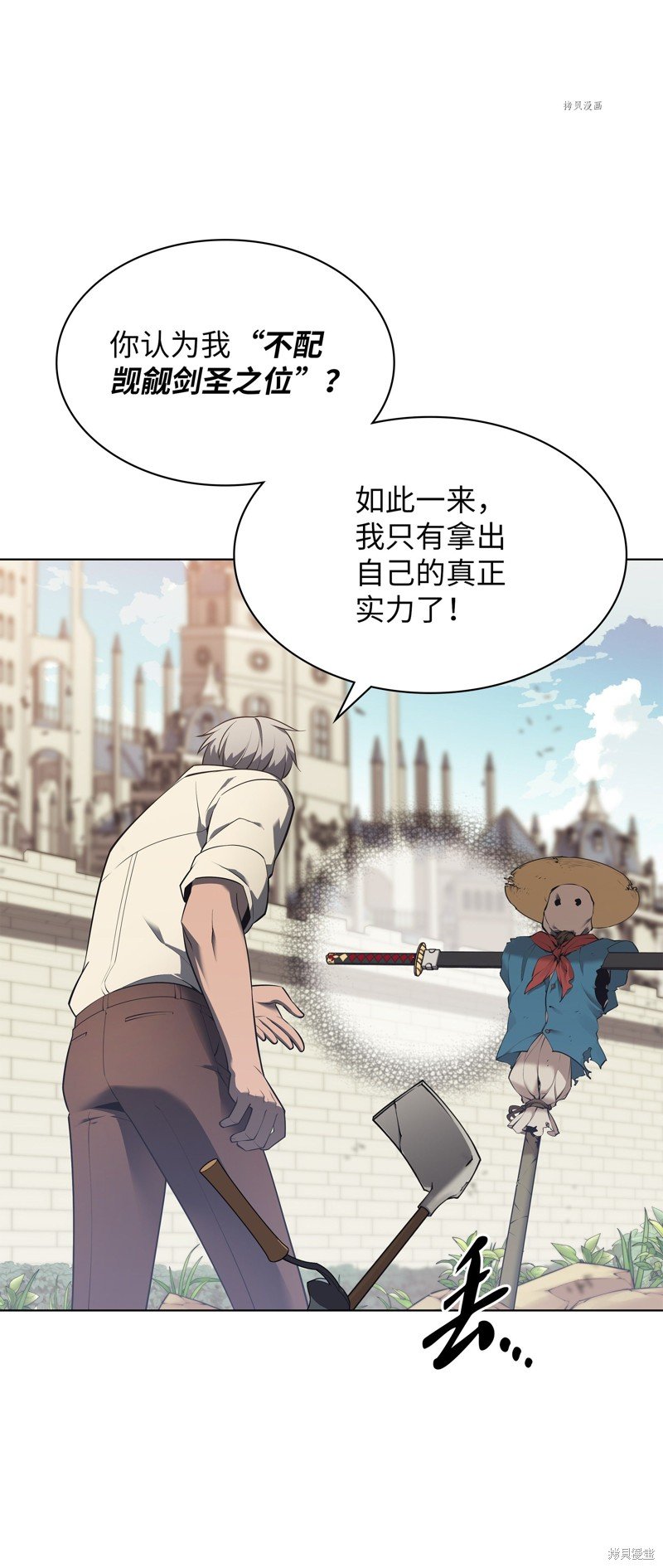 第126话