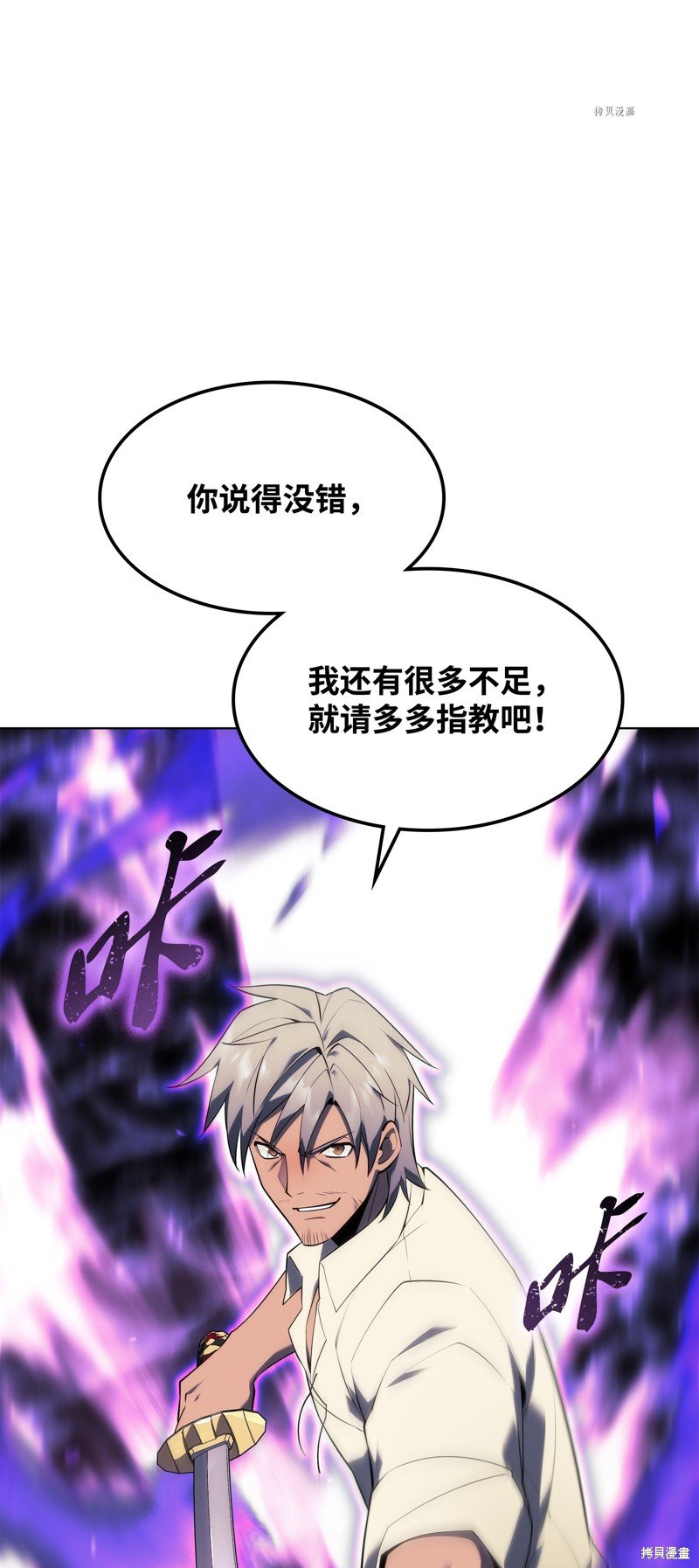 第126话