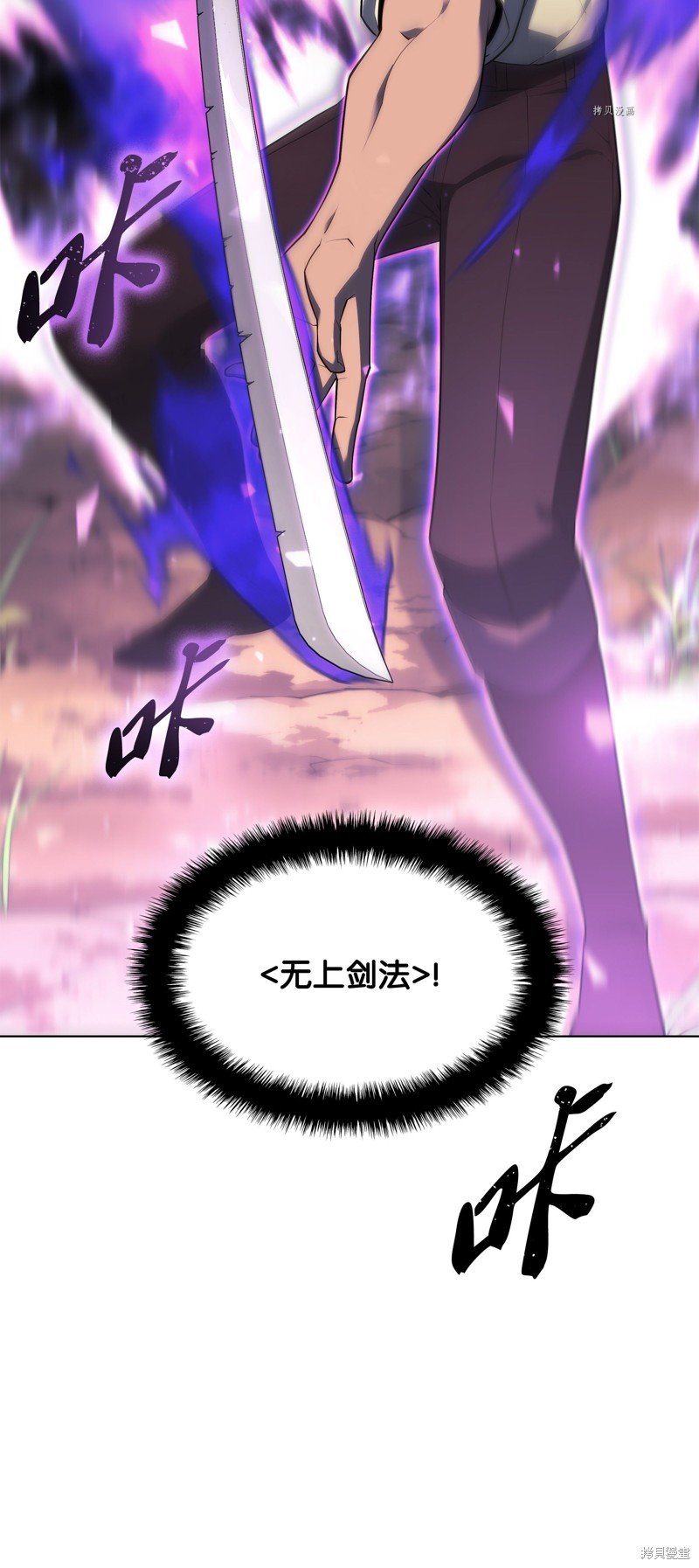 第126话