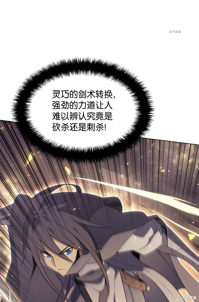第126话