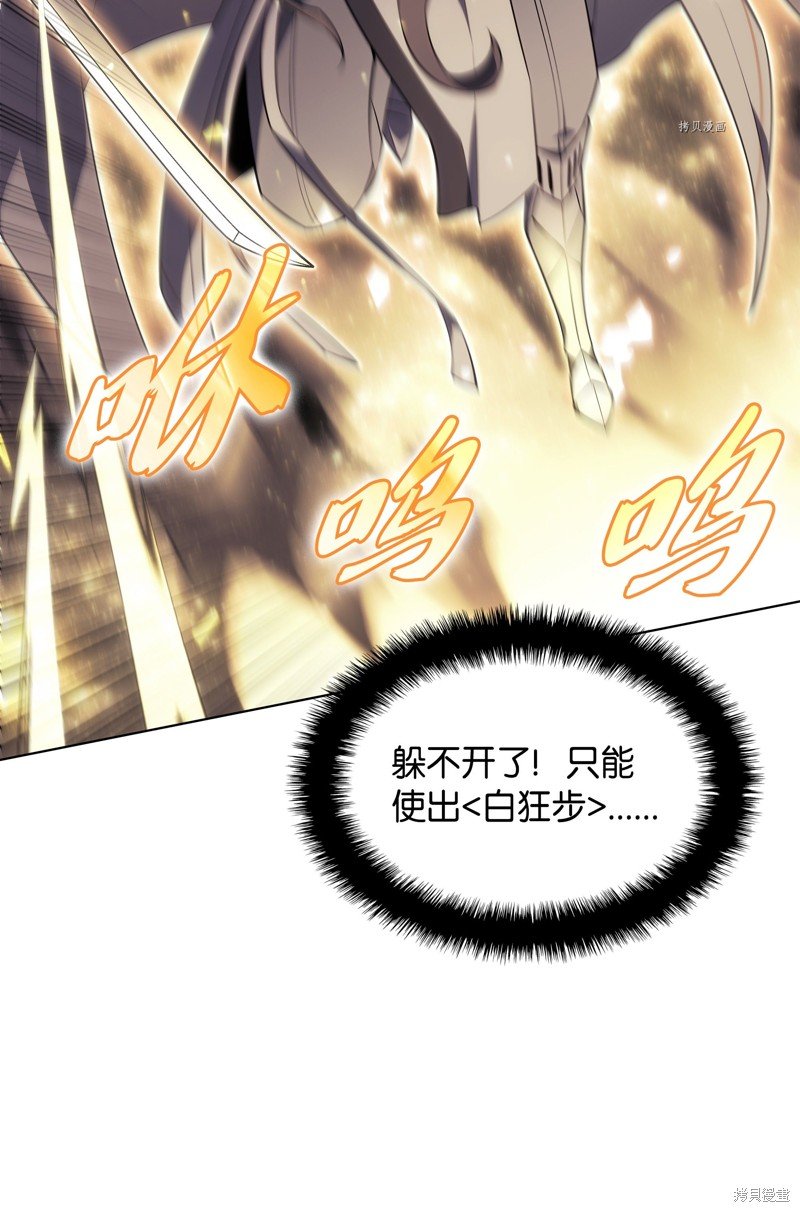 第126话