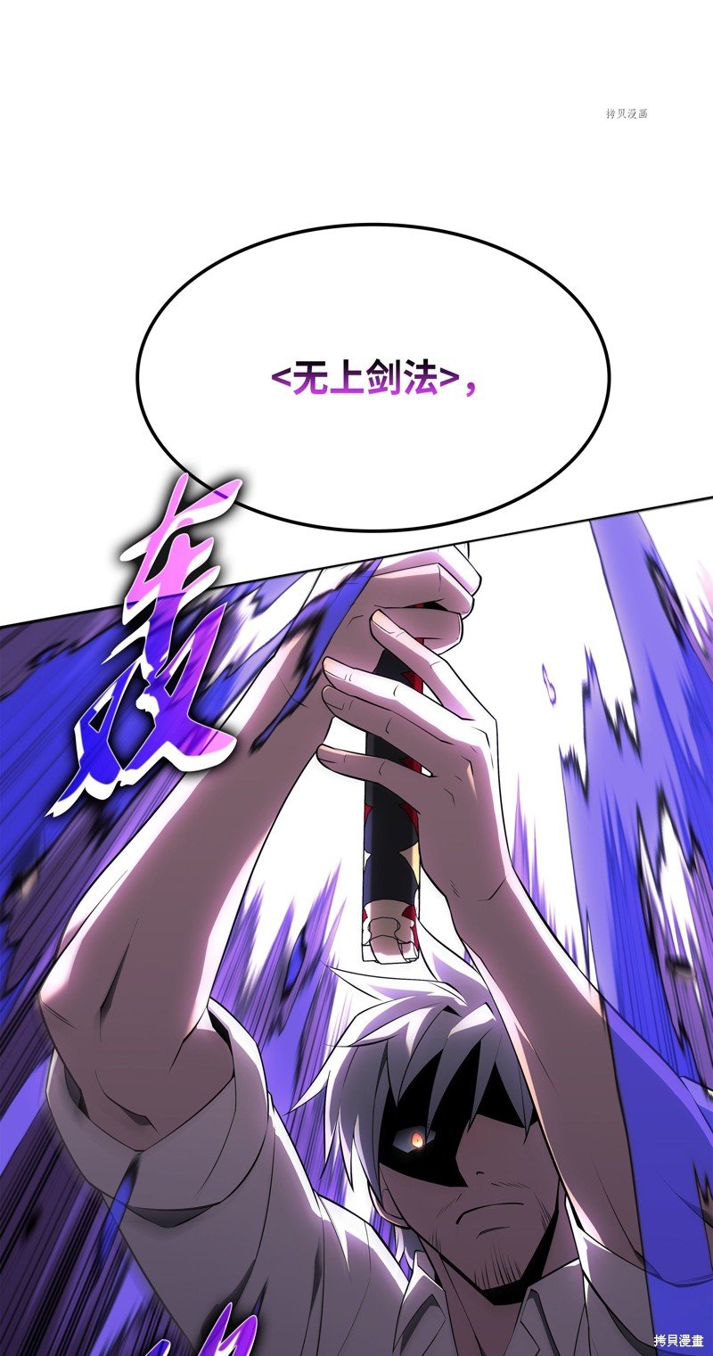 第126话