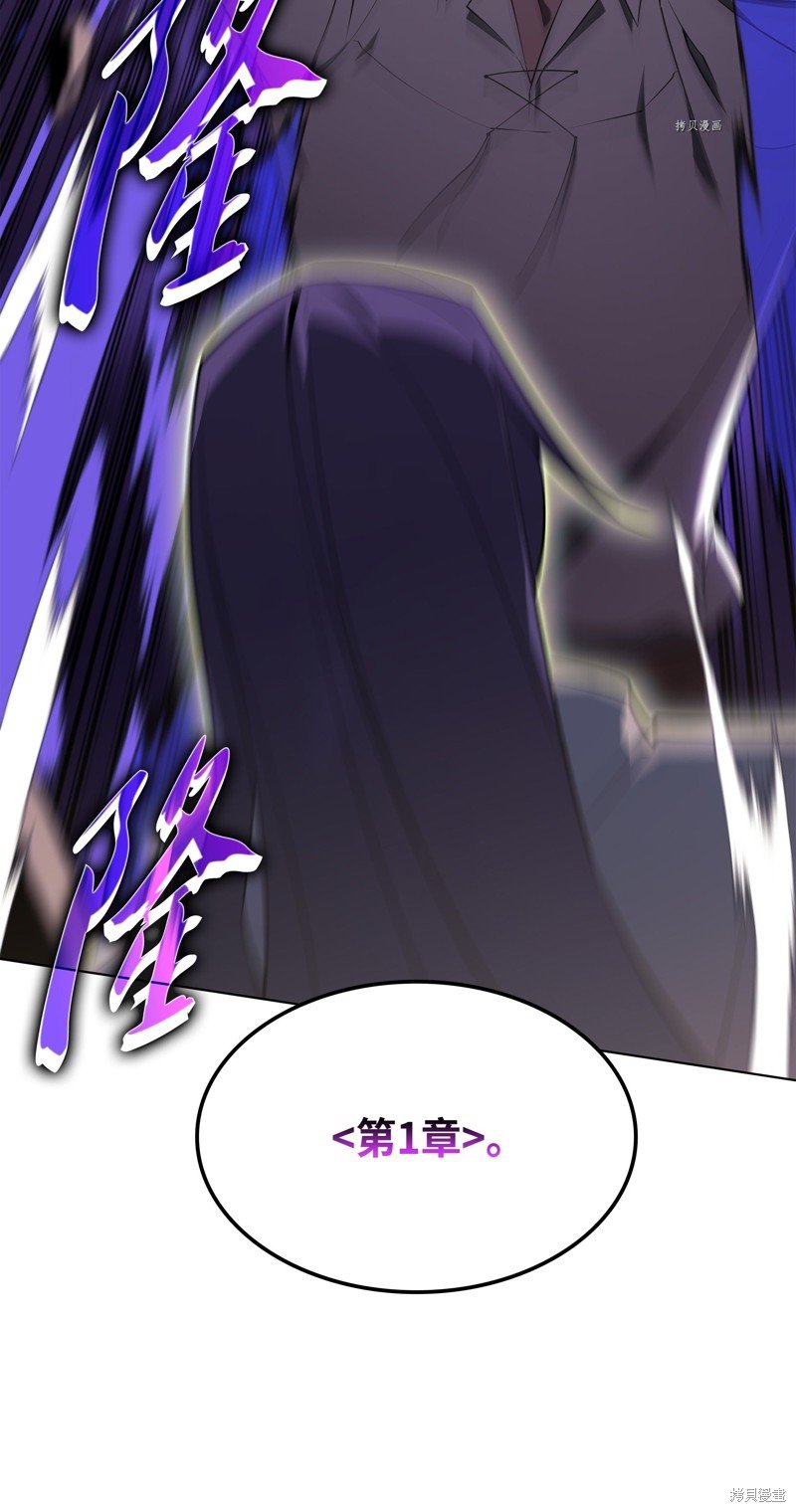 第126话